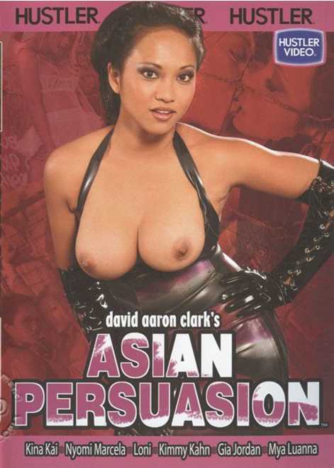 Persuajon Porn 2016 - Watch Asian Persuasion Online Free Full Porn Movie - LOSPORN
